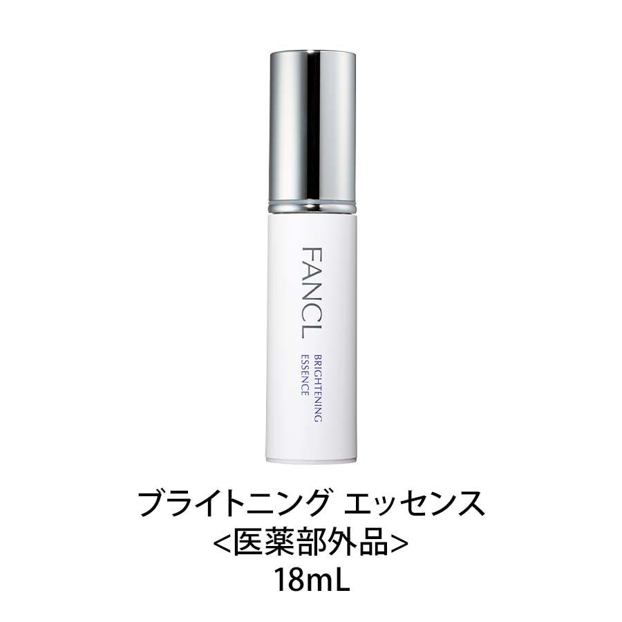 トイロバランシング特別セット
