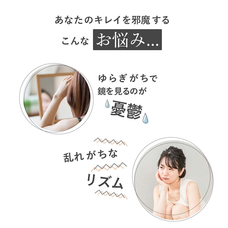 スムースクリアAC
