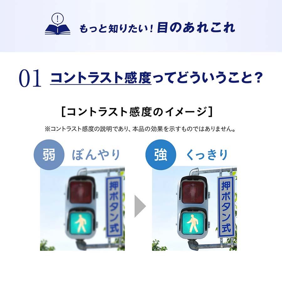えんきん 