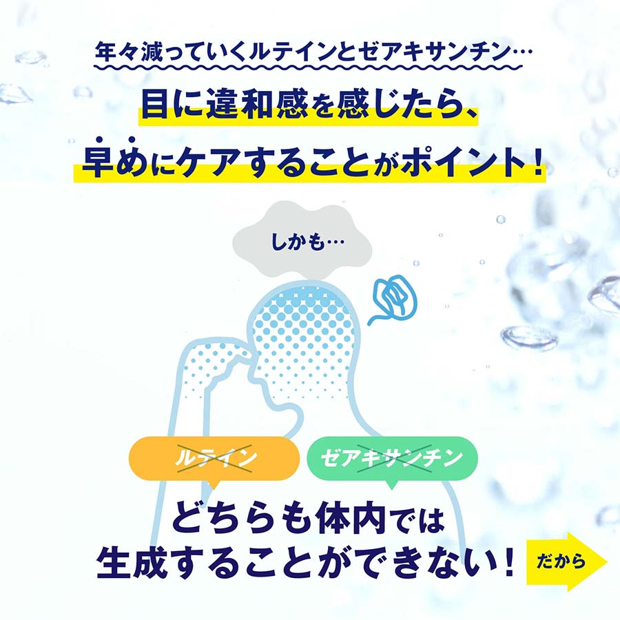 えんきん 