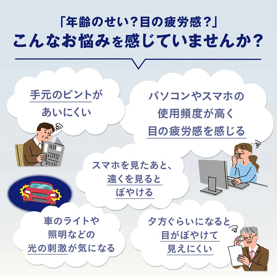 えんきん 