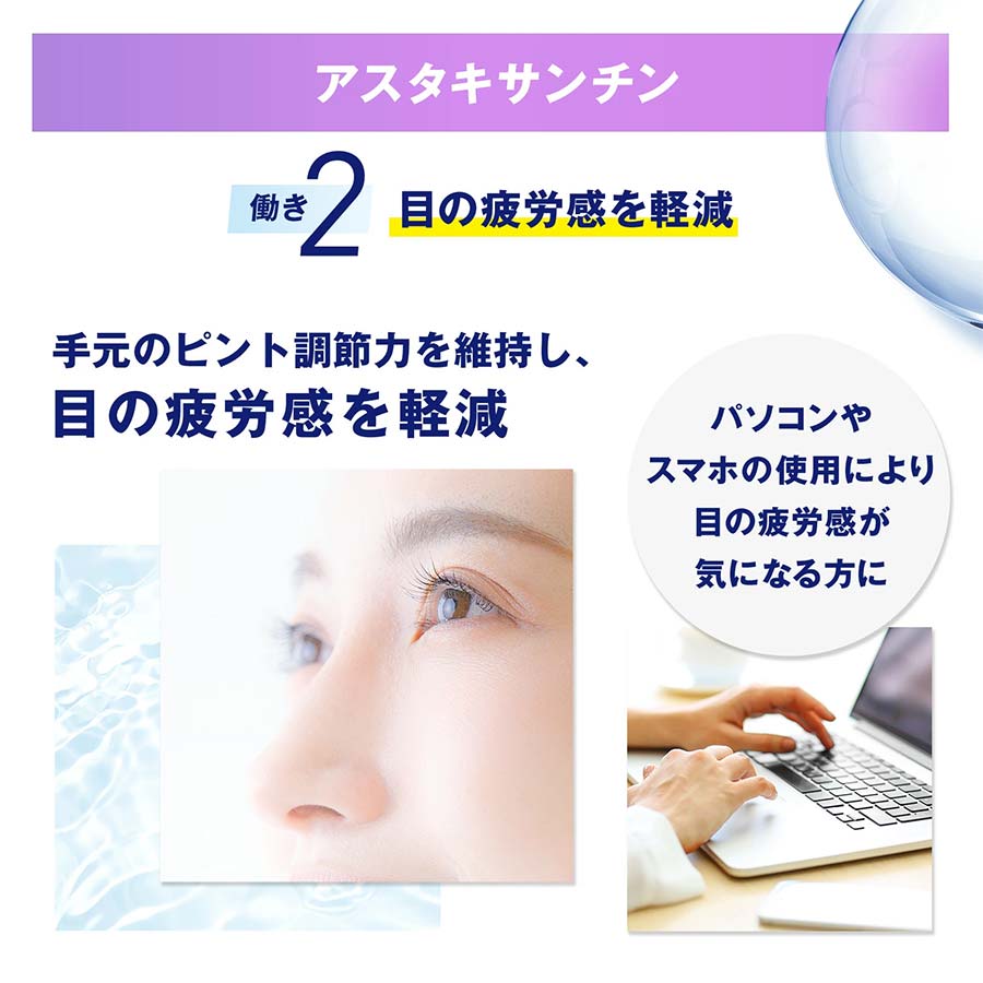 えんきん 