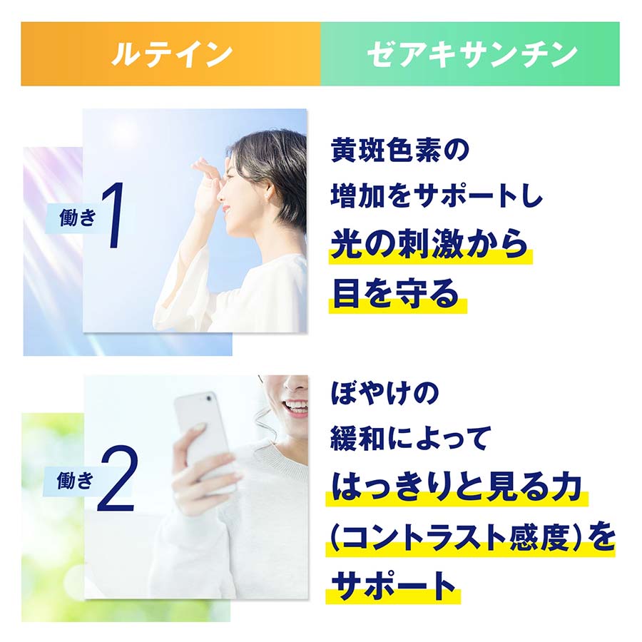 えんきん 
