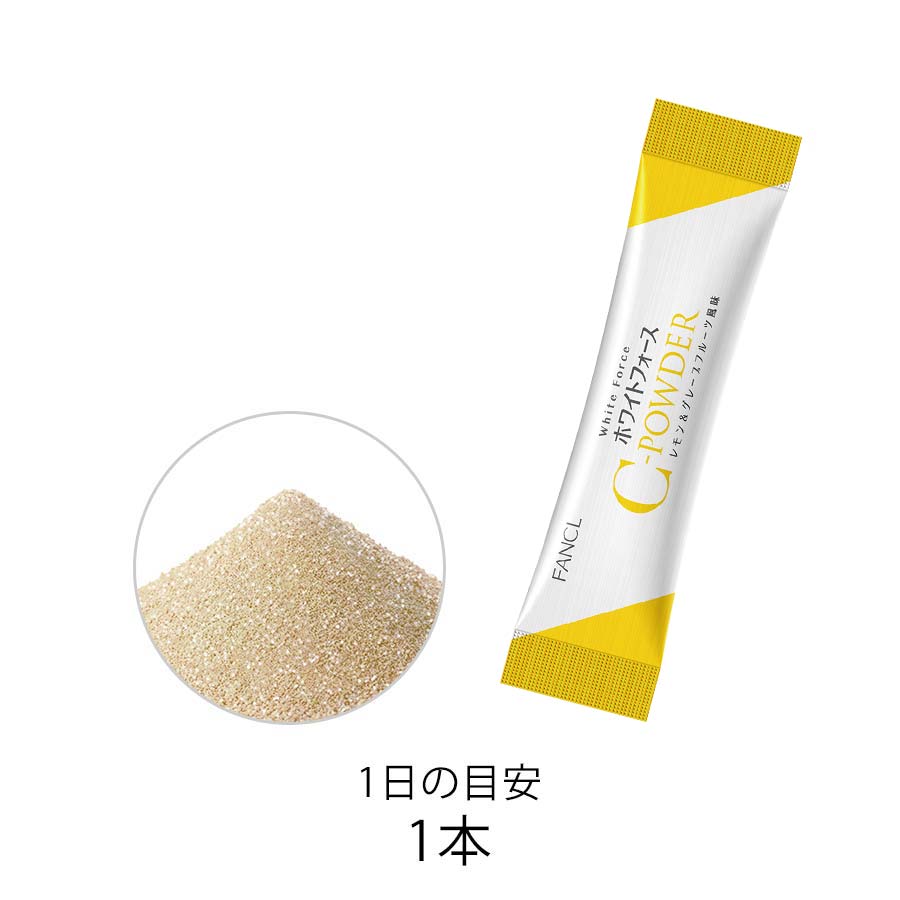 夏の自分磨きセット