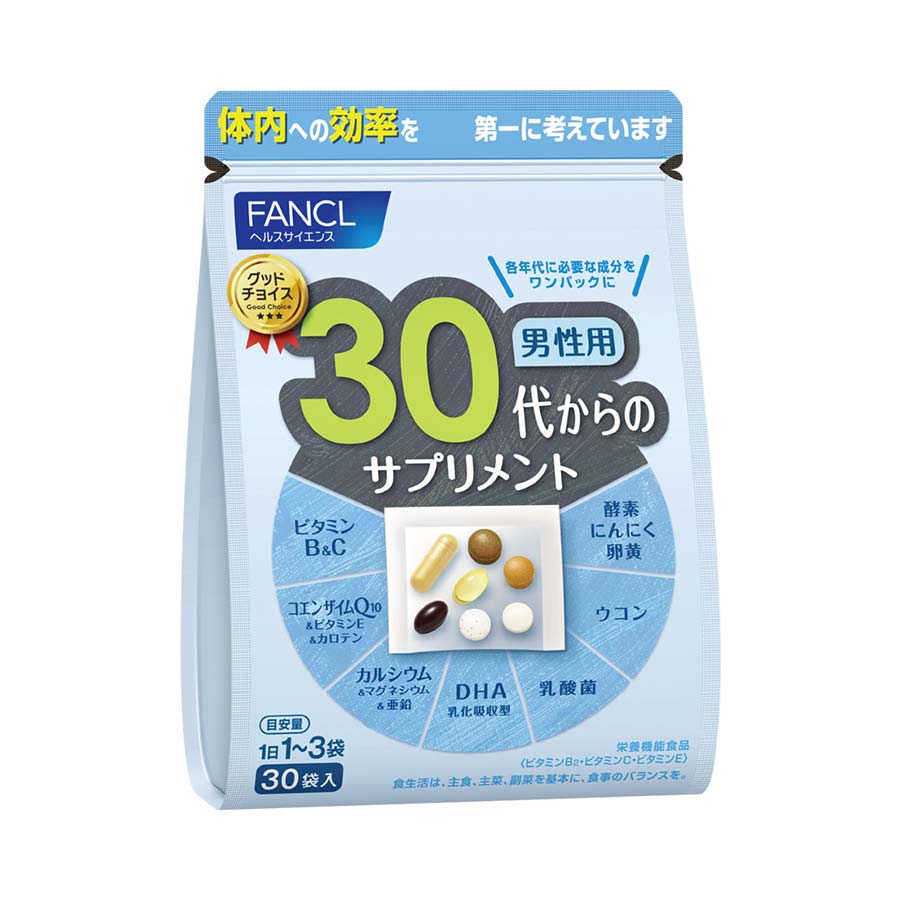 FANCL（ファンケル）公式 30代のサプリメント 男性用 10-30日分