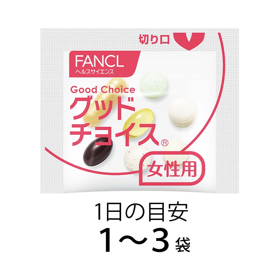 【健康食品・サプリメント】（旧）30代からのサプリメント 女性用│ファンケルオンライン