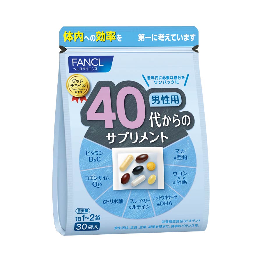 FANCL（ファンケル）公式 40代のサプリメント 男性用 15-30日分