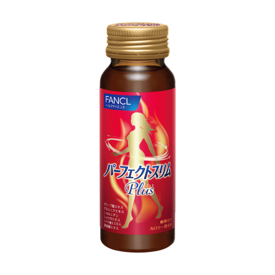 パーフェクトスリム ドリンク Plus（プラス）