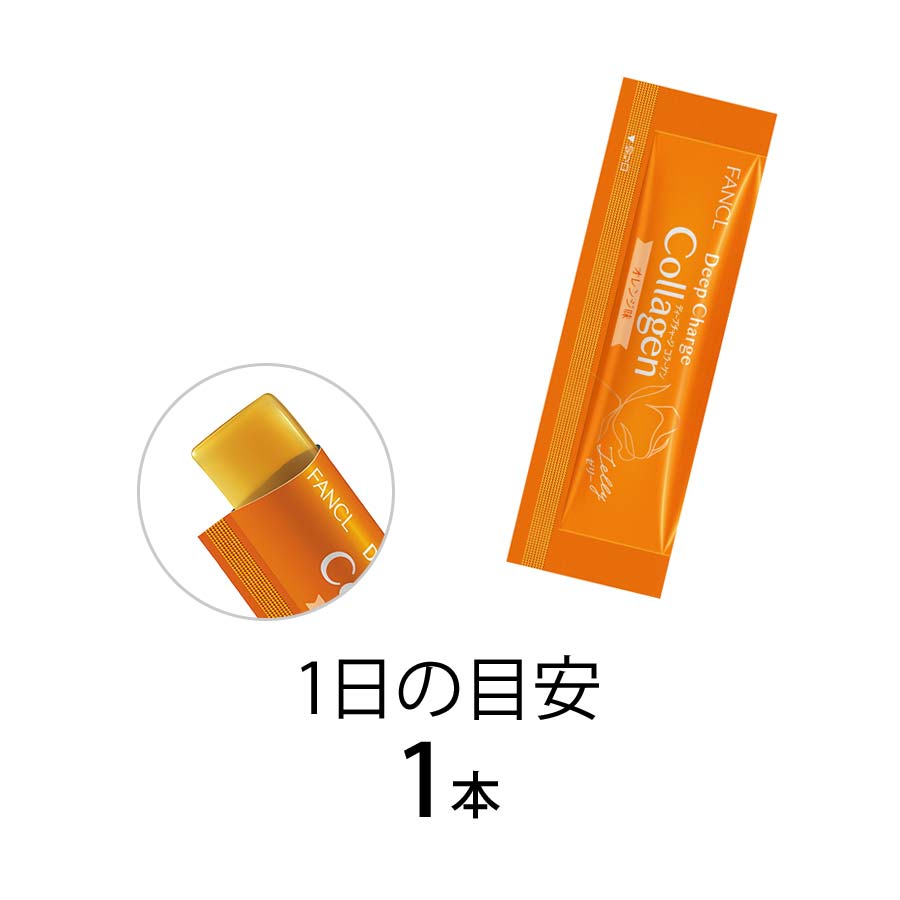 ディープチャージ コラーゲン オレンジゼリー