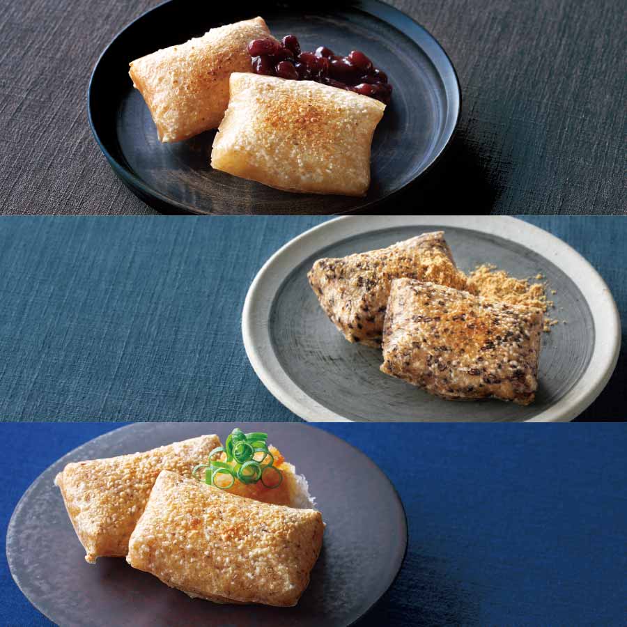 お餅屋さんが作った玄米もち 3種食べ比べセット