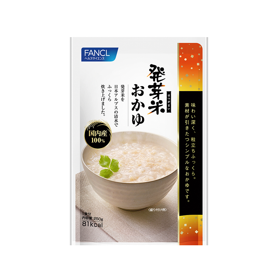 FANCL （公式) 発芽米おかゆ 1箱（250g×3袋）