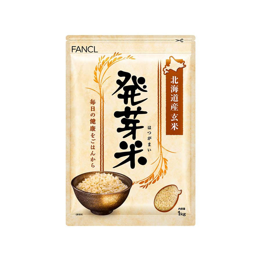 FANCL （公式) 発芽米4kg（徳用4袋）