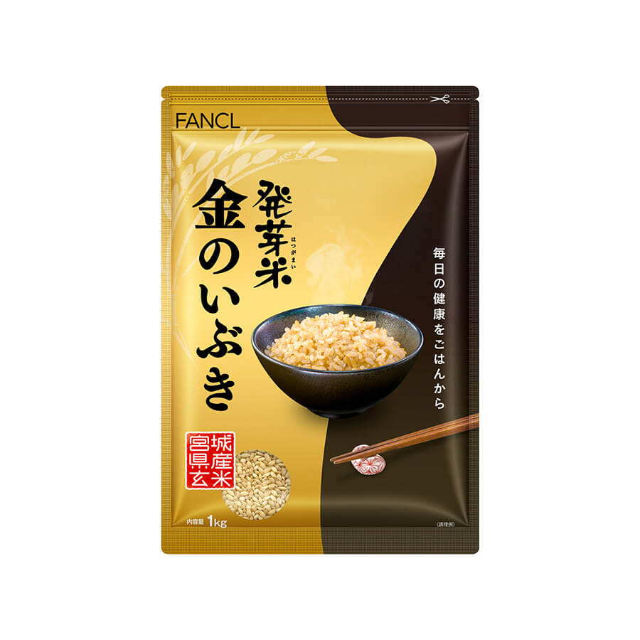 FANCL （公式) 発芽米 金のいぶき 1kg