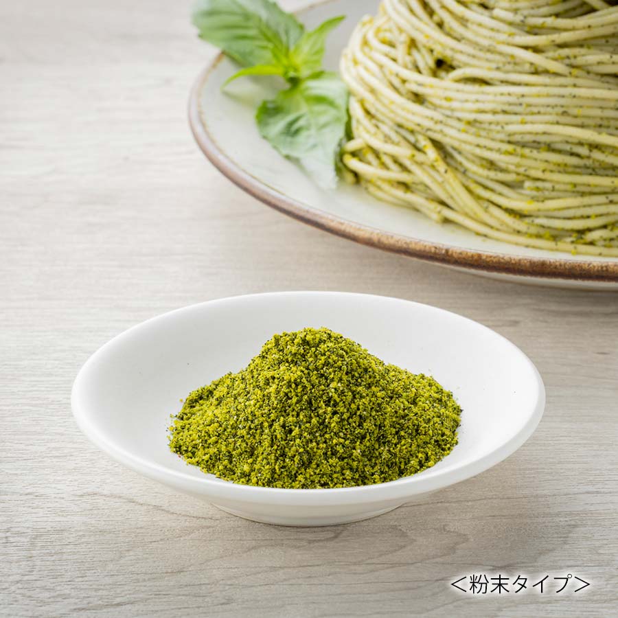 深蒸しバジルとケールのパスタソース