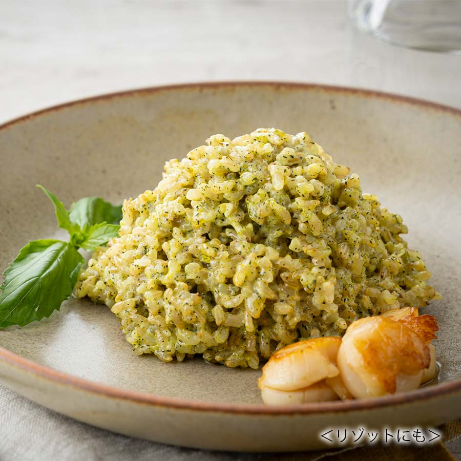 深蒸しバジルとケールのパスタソース
