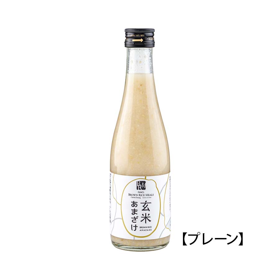 玄米あまざけ　BROWN RICE AMAZAKE