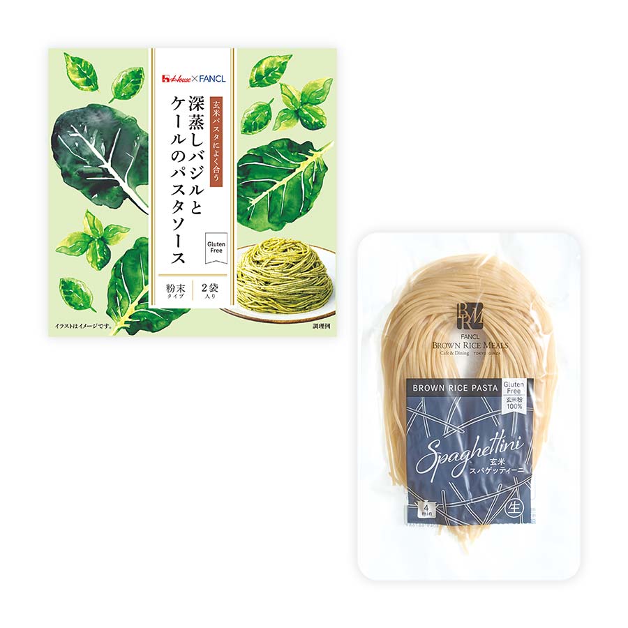 深蒸しバジルとケールのパスタソース＆玄米生パスタ