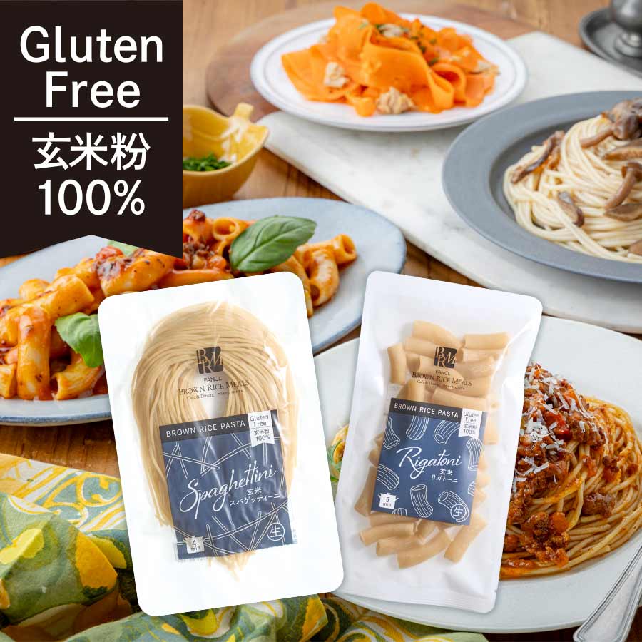 玄米生パスタ16食セット【便利なレンジ調理器付】