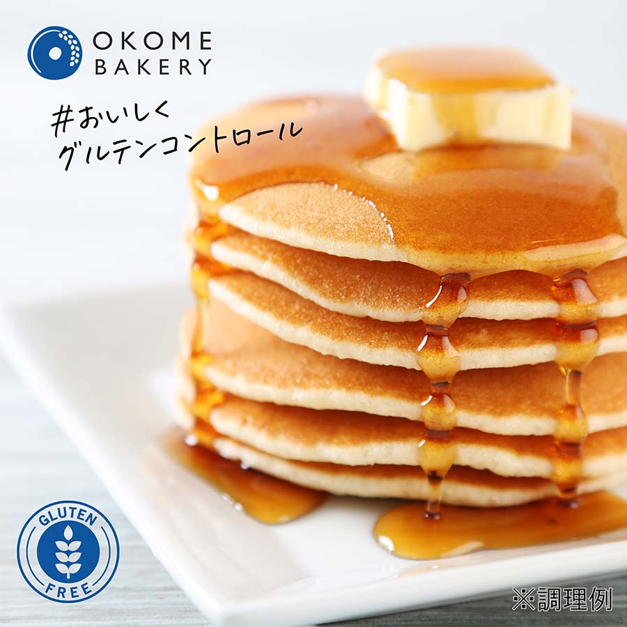 国産米粉のパンケーキミックス