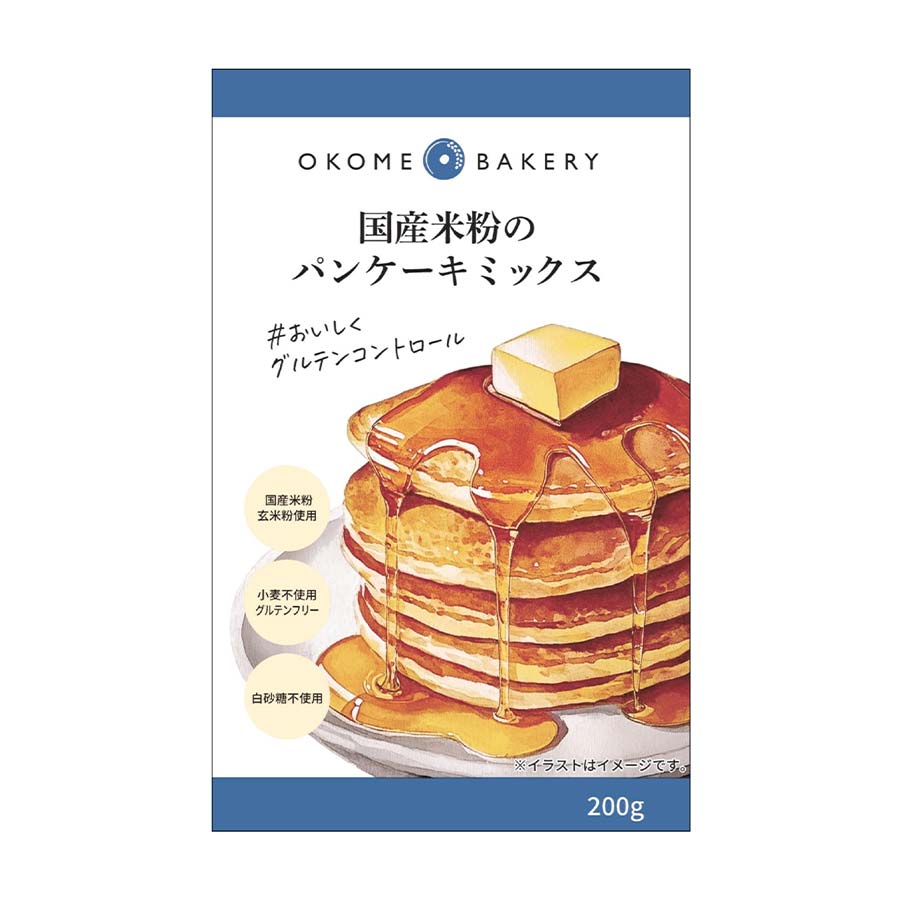 国産米粉のパンケーキミックス