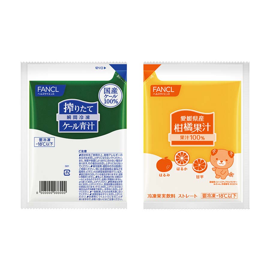 搾りたてケール青汁と柑橘果汁セット