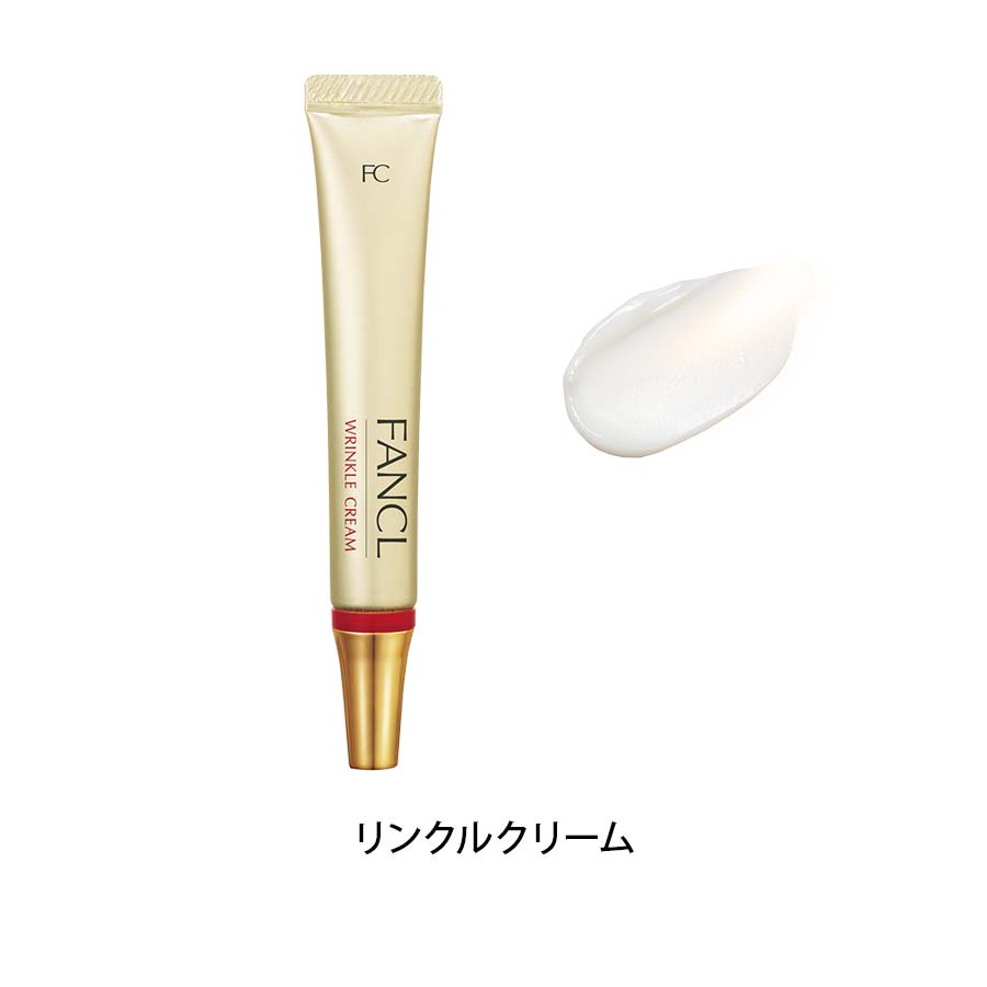 ビューティブーケ 金の新春セット