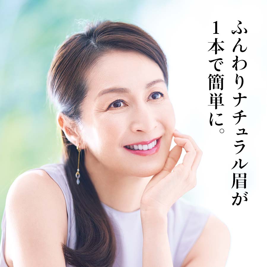 ビューティブーケ ふんわり美眉 ペンシル＆パウダー＜ブラウン＞