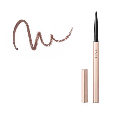 限定メイク カラーロックシャープライナー ホルダーセット＜ショコラグレージュ＞