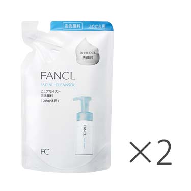 ピュアモイスト 泡洗顔料 つめかえ用 2袋 10％OFF特別価格