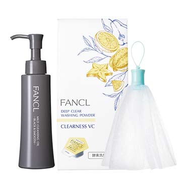FANCL LAND限定 毛穴すっきりクレンジング＆洗顔セット 特別価格