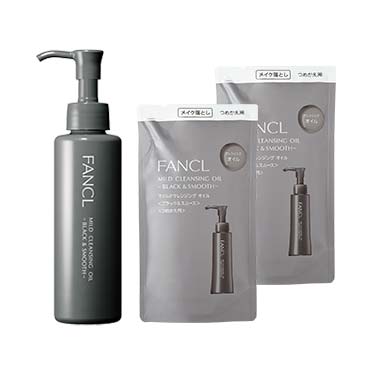 マイルドクレンジング オイル＜ブラック＆スムース＞ つめかえ2回分セット 10%OFF特別価格