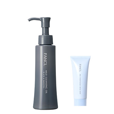 マイルドクレンジング オイル＜ブラック＆スムース＞ 120mL【スキンコンディショニング洗顔ミニ付】