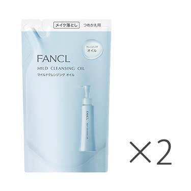 新・マイルドクレンジング オイル つめかえ用 2袋                               