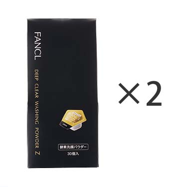 ディープクリア洗顔パウダーZ 30個入×2箱