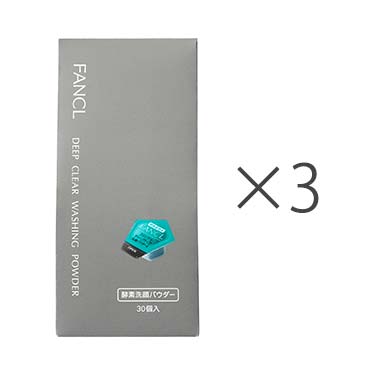 ディープクリア洗顔パウダー 30個入×3箱