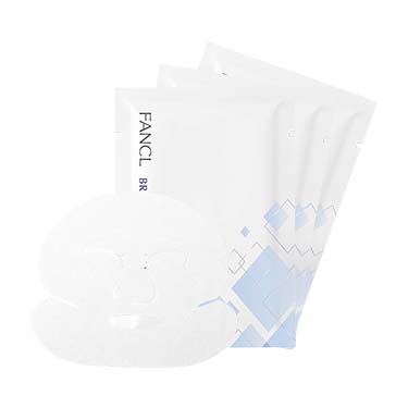ブライトニング マスク＜医薬部外品＞ 3枚（限定デザインパッケージ）