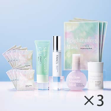 ファンケル　ブライトニング 6点セット　新品 化粧品】パーフェクトブライトニング キット│ファンケルオンライン