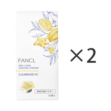ディープクリア洗顔パウダー クリアネスVC 2個