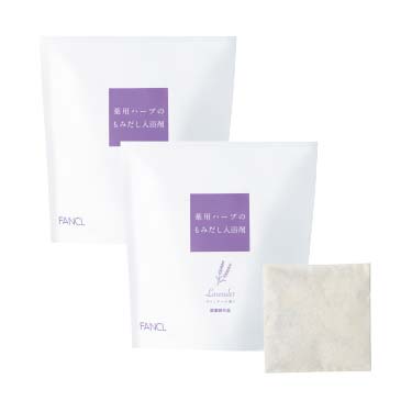 ＜松田医薬品＞薬用ハーブのもみだし入浴剤［医薬部外品］ラベンダー 2袋セット（6包入×2）