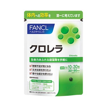 FANCL（ファンケル）公式 クロレラ 約30-90日分画像