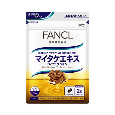 FANCL（ファンケル）公式 マイタケエキス D-フラクション 約30日分画像