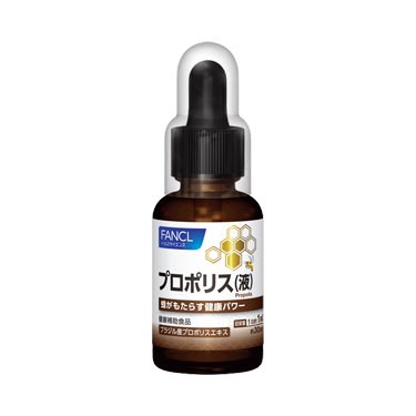 プロポリス（液） 30日分　スポイト付30ml