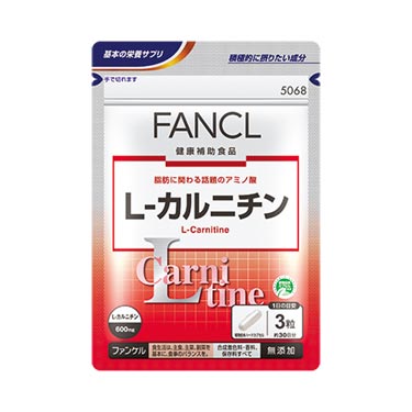 L-カルニチン 約30日分