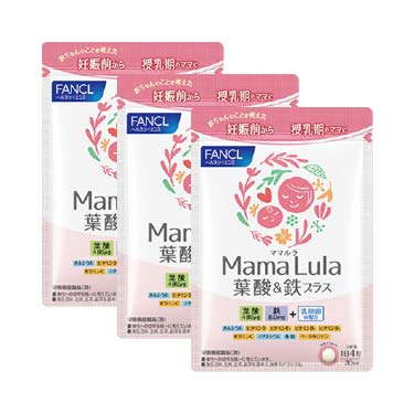 Mama Lula 葉酸&鉄プラス 90日分（30日分×3袋）