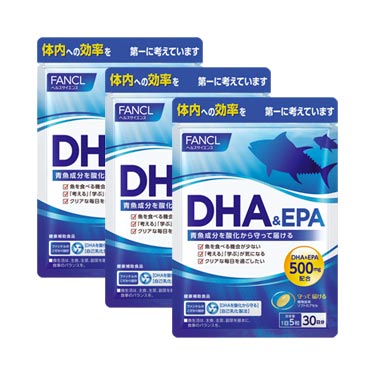 DHA&EPA 約90日分（徳用3袋セット）