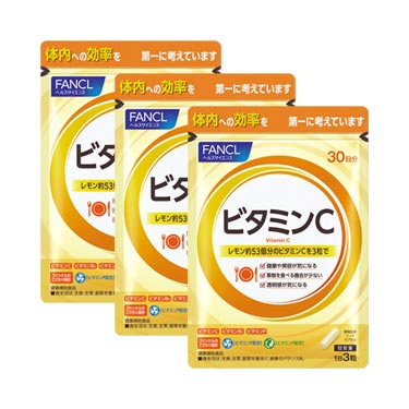 (旧)ビタミンC 約90日分(徳用3袋セット)