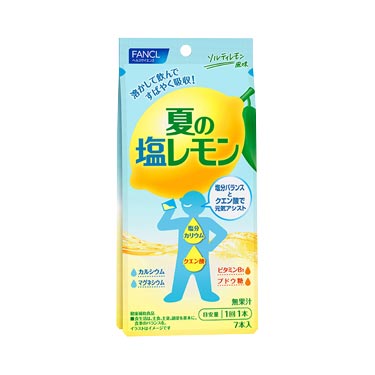 溶かして飲む 夏の塩レモン 7回分