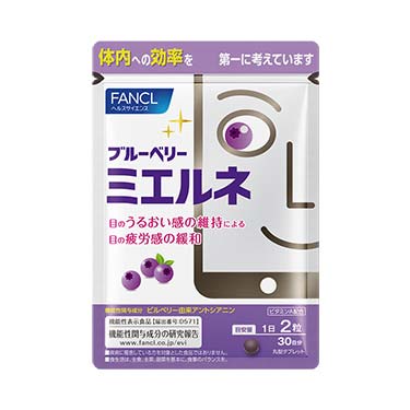 ファンケル FANCL ブルーベリー 30日分6袋