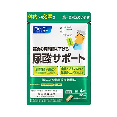 食品/飲料/酒新品、未開封、FANCL  尿酸サポート 30日分 を、6袋　ファンケル