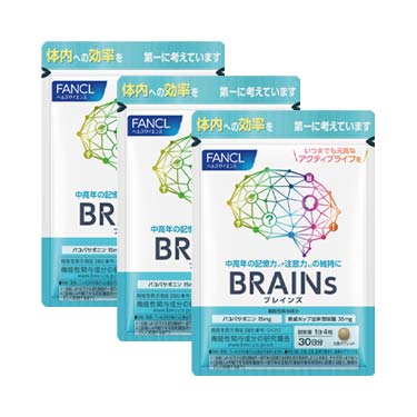 BRAINs　90日分（30日分×3袋）